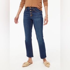 J Crew Mid-Rise Flare Crop Jeans - size 28